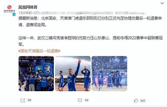 经典传奇全集免费观看
